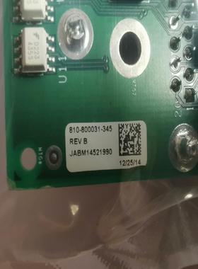 LAM PN810-800031-345 Interloc(雅子机械）