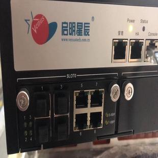 WAF6000 电源 整机 WAF600 {雅致商行}启明星辰