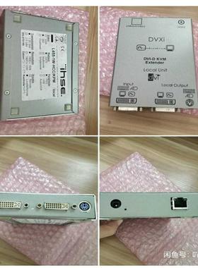 德国埃乔斯易IHSE L455-1W视频放大器IhseK(雅子机械）