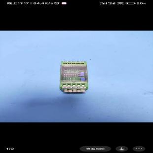 SENS0RS 24V 压力变送器 204 {雅致商行}瑞士X