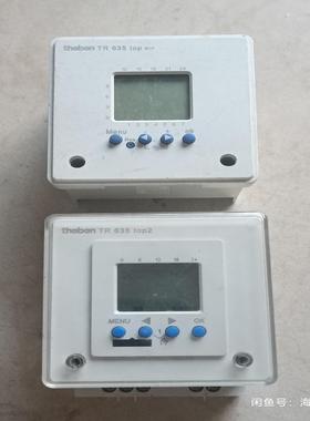 德国 theben 泰邦时间控制器TR635   TOP 6(雅子机械）