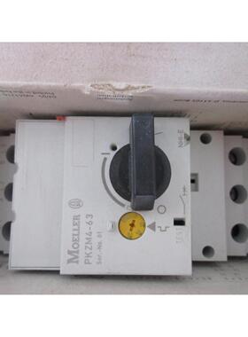 M0ELLER  PKZM4-63  (雅子机械）