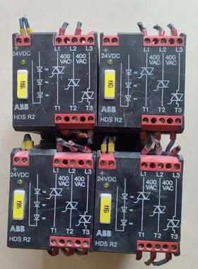 {雅致商行}ABB三相控制继电器HDS R2 GHR  302 0004