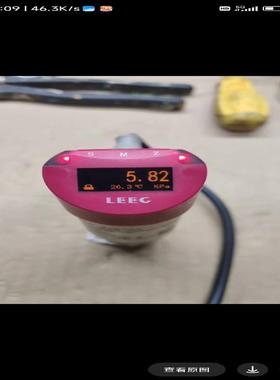 {雅致商行}LEEG立格压力传感器电子压力开关LEEG立格压