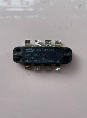 ARF476FL高频管测好发货(雅子机械）