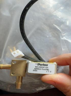 比例阀+920-000047-001+H(雅子机械）