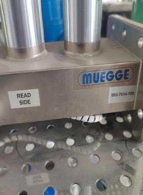 {雅致商行}MUEG READ SIDE