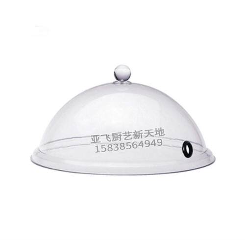 洛阳亚飞厨艺新天地厨