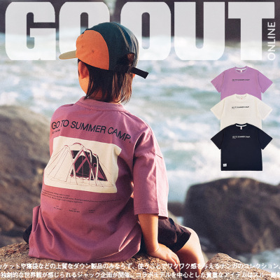 现货山系户外童装26夏季新款儿童短袖t恤男童露营风上衣宝宝纯棉T