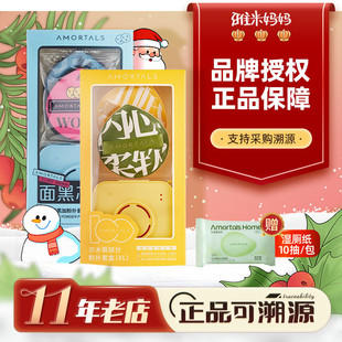 ㊣官方授权尔木萄100分加分粉扑棉花糖气垫粉扑粉底液专用不吃粉