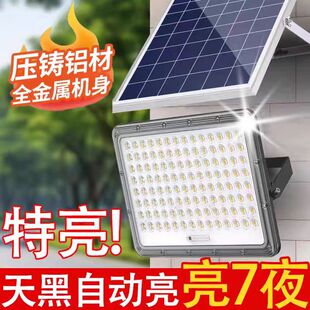 正品亚明太阳能投光灯灯LED透镜户外照明防水庭院灯家用200W300W