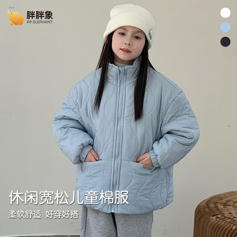 胖胖象新款加绒羽绒保暖棉服秋冬儿童纯色外套中大童冬装棉衣棉袄,童装/婴儿装/亲子装,棉袄/棉服,淘宝优惠券,粉丝福利购,淘宝优惠卷