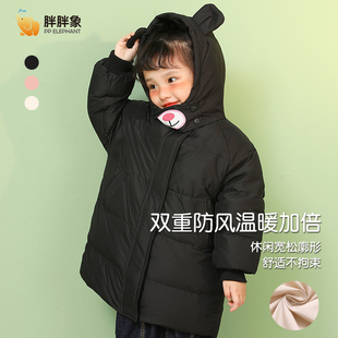 胖胖象新款90绒儿童中长款连帽羽绒服中小童开春轻薄休闲童装外套