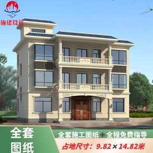 新农村自建房设计图三层新欧式风别墅图纸简约经济盖房水电效果图