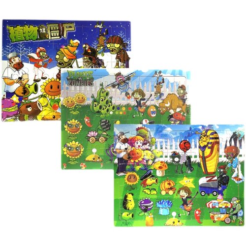 木质拼图玩具拼图玩具拼图