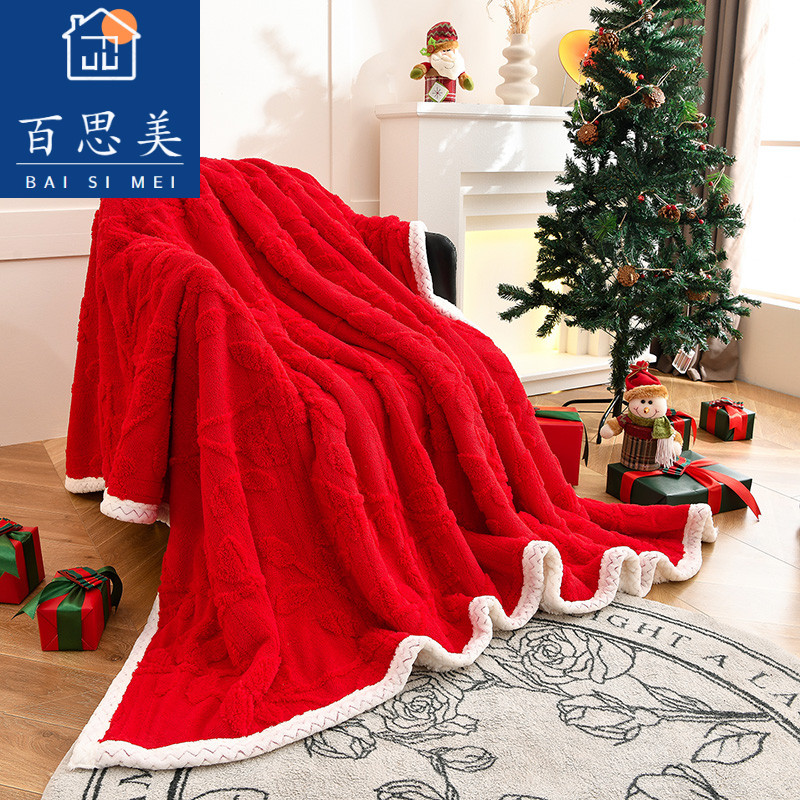 新款塔芙绒叶语双层毯纯色毛绒毯子时尚简约双人款柔软保暖休闲毯