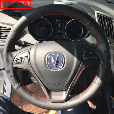 羽航凯嘉四季通用真皮专车专用运