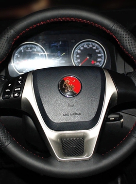 17景逸X5/X3/S50/SUV/XV/LV/风光360/370/330/X6真皮手缝方向盘套