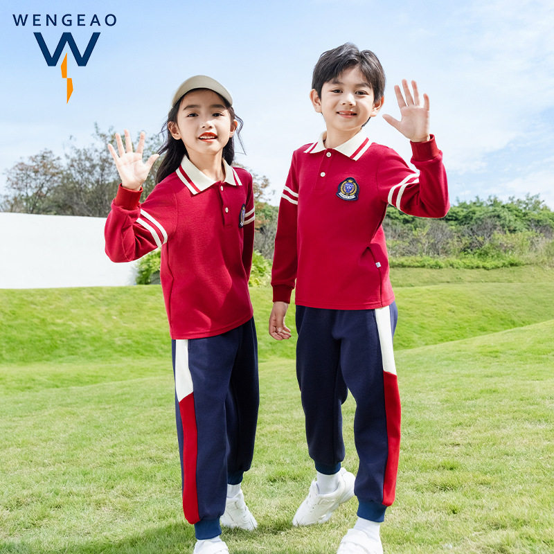 校服套装小学生学院风儿童运动服班服夏季六一节幼儿园园服春秋装