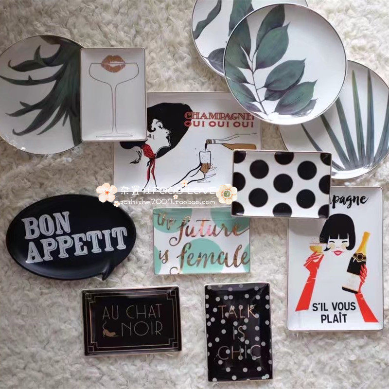 雜置社外单潮派对金色亲吻香槟收纳盘/餐盘/装饰盘碟,餐饮具,碟,淘宝优惠券,粉丝福利购,淘宝优惠卷