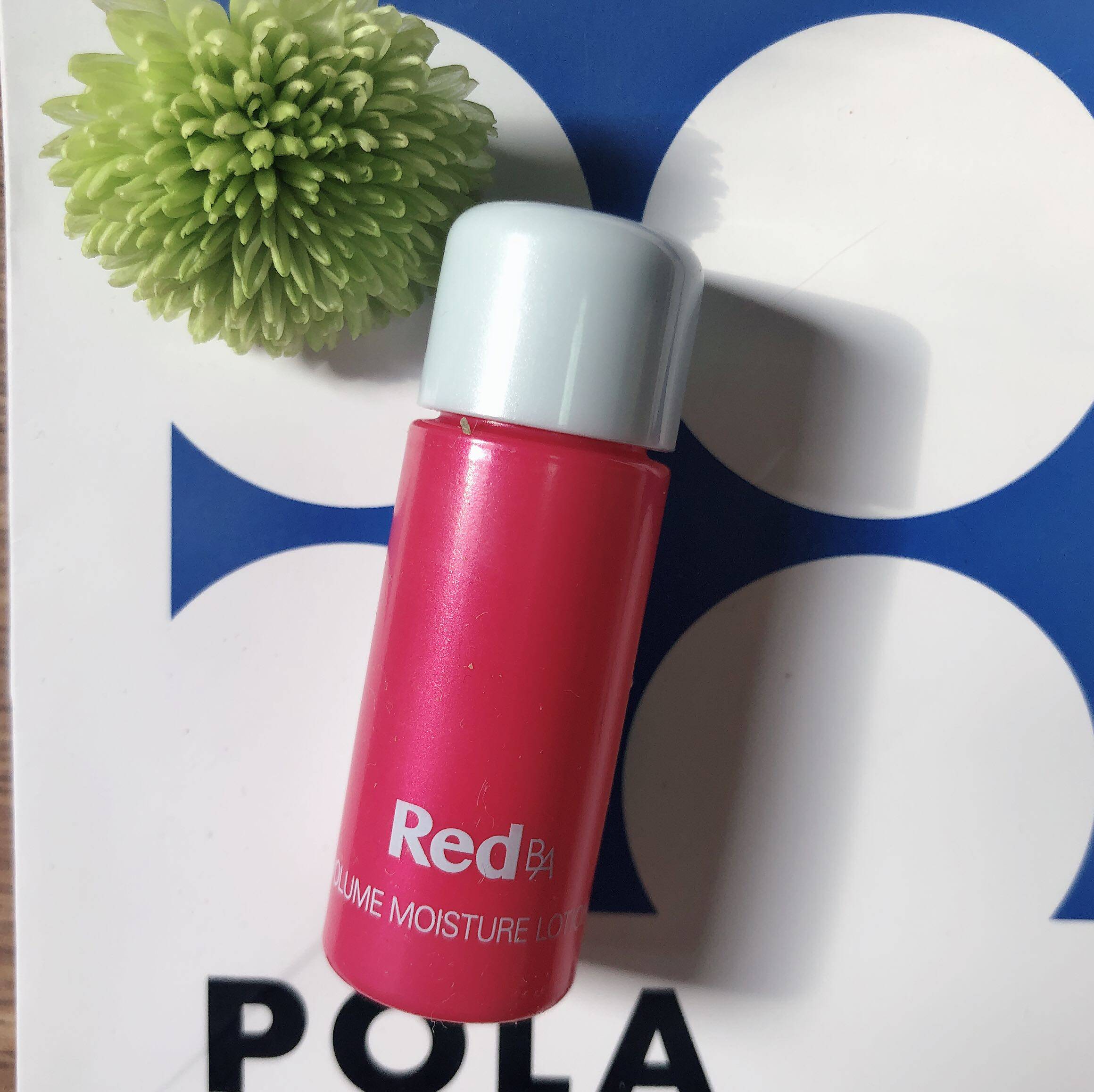 赔钱清仓POLA /宝丽 RED BA 红BA 保湿化妆水8ml
