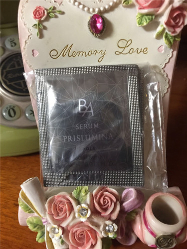 POLA宝丽新黑BA极光七彩精华液0.4ml*10片小样 4ml中样试用装