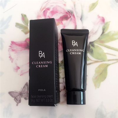 赔钱清仓pola黑ba卸妆乳中样 第6代黄金蚕丝配方9克