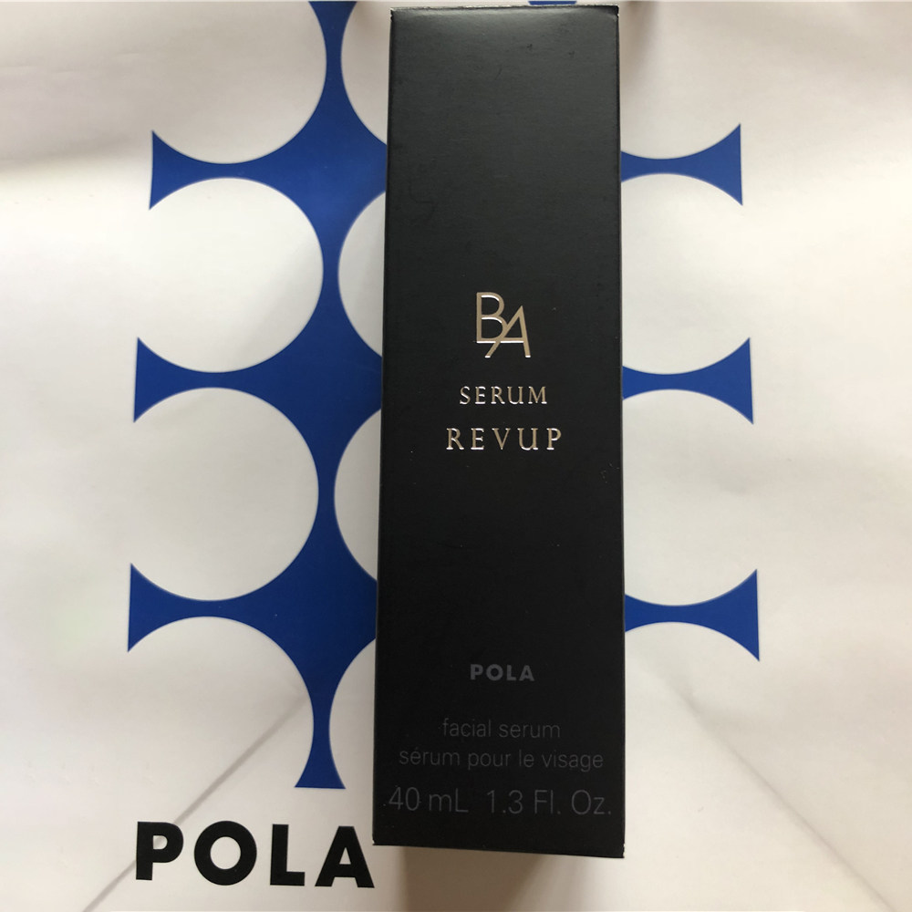 日本本土pola/宝丽b.a活性精华液40ml保湿锁水抗糖化 拿命保真