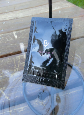 现货 日本本土POLA宝丽新黑BA按摩膏试用中小样2.2g*10包22g