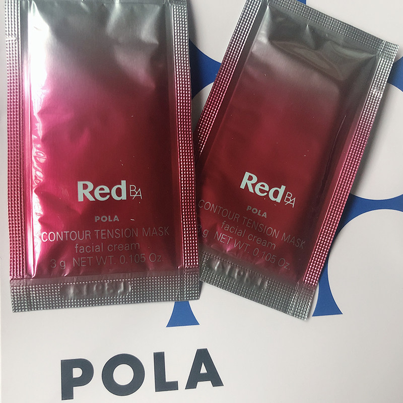 现货 日本 POLA宝丽 新品Red红BA免洗面膜 片状小样 10片装