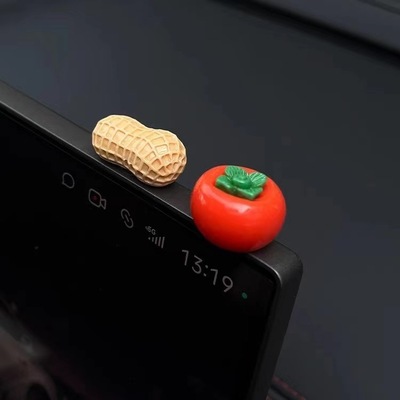 花生柿子汽车摆件车载中控台装饰品花生创意好事发生显示卡通桌面