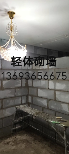 轻体砌墙加气块室内隔断，电路改造老房翻新开门口封门口包工包料