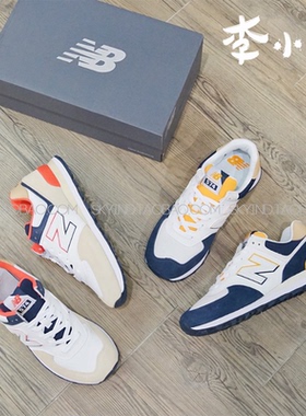 New Balance/NB男女运动休闲鞋ML574SUR/SCG/SCE/VTR/VBU/GCO/FBF