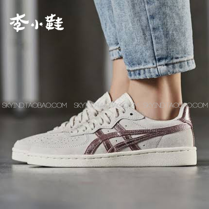 简约小白鞋百搭潮流滑板鞋