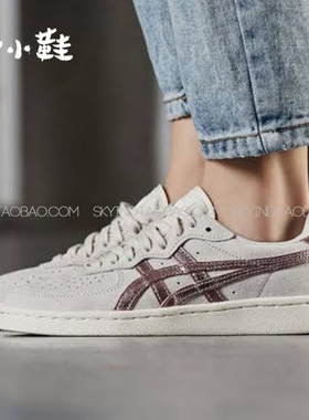 Onitsuka Tiger鬼塚虎GSM女子运动休闲小白板鞋 1182A014-100-400