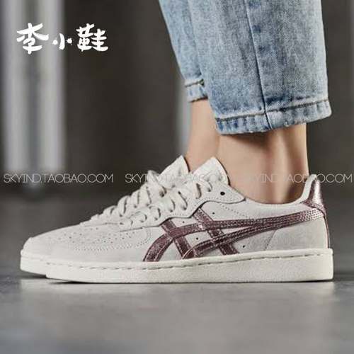 简约小白鞋百搭潮流滑板鞋