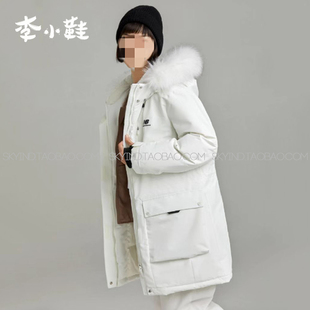 New Balance/NB女冬季中长款运动休闲加厚羽绒服5PC44432-IV/LBL