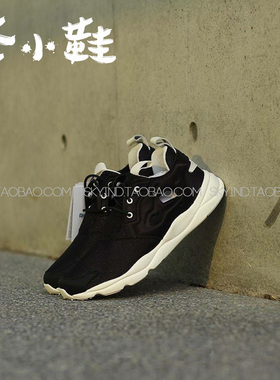 李小鞋 锐步/Reebok Furylite Clean 慢跑步鞋 AR0596/0597