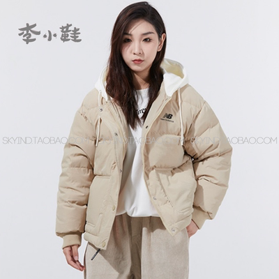 NewBalance保暖小清新短款连帽