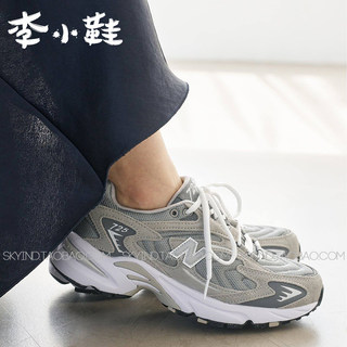 New Balance/NB男女休闲户外运动跑鞋老爹鞋ML725P/A/B/C/D/E/R/Q