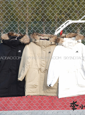 NewBalanceNB女韩版长款连帽毛领羽绒服NPA46012/AWJ14352/14350