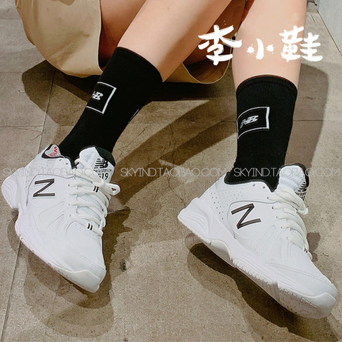 小众型号老爹鞋新百伦特价清仓