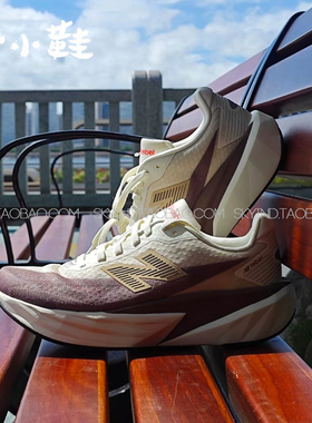 New Balance FuelCell Rebel v5 女专业跑鞋减震轻量竞速百搭运动