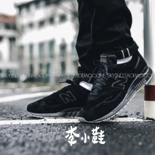 激似998复古鞋新百伦清仓