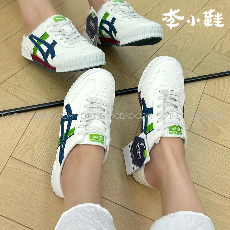 Onitsuka Tiger鬼塚虎Machuation Sabot半拖鞋懒人一脚蹬1183C012图片