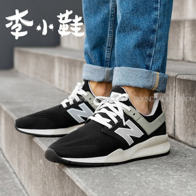 特价清仓运动鞋新百伦清仓特价