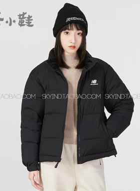New Balance/NB女冬短款休闲时尚立领保暖外套羽绒服AWJ24317-MXT
