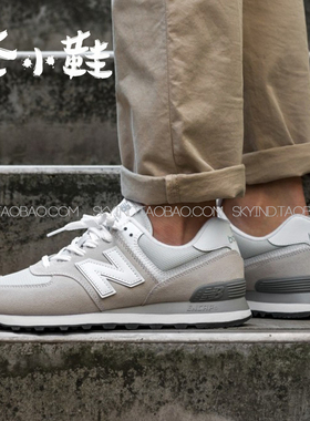 NEWBALANCENB运动休闲跑鞋ML574EGW/EGG/EGB/EGK/EGN/SRP/SYP/HF2
