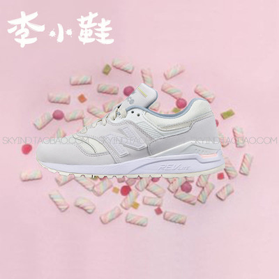 高端复古鞋新百伦断码清仓