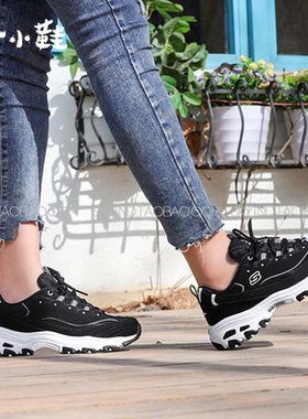 Skechers斯凯奇女子KOZMIKS 缓震厚底增高休闲老爹鞋运动鞋13410